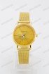 Женские наручные часы Fashion (код: 14502)