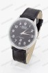 Мужские наручные часы Rolex (код: 14613)