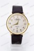 Мужские наручные часы Rolex (код: 14615)