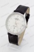 Мужские наручные часы Rolex (код: 14616)