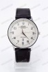 Мужские наручные часы Rolex (код: 14616)