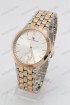 Женские наручные часы Tommy Hilfiger (код: 14653)