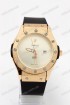 Мужские наручные часы Hublot (код: 14857)