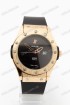 Мужские наручные часы Hublot (код: 14858)
