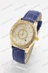 Женские наручные часы Dior (код: 14926)