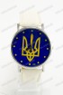 Женские наручные часы Украина (код: 15092)
