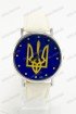 Женские наручные часы Украина (код: 15092)