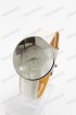 Женские наручные часы Guess (код: 15132)