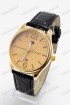 Мужские наручные часы Tommy Hilfiger (код: 15242)