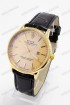 Мужские наручные часы Rolex (код: 15247)