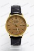 Мужские наручные часы Rolex (код: 15247)
