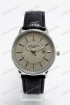 Мужские наручные часы Patek Philippe (код: 15250)