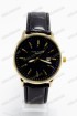 Мужские наручные часы Patek Philippe (код: 15252)