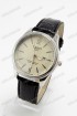 Мужские наручные часы Tissot (код: 15255)