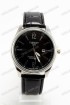 Мужские наручные часы Tissot (код: 15256)