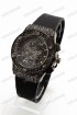 Женские наручные часы Hublot (код: 15269)