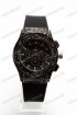 Женские наручные часы Hublot (код: 15269)