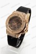 Женские наручные часы Hublot (код: 15271)