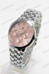 Мужские наручные часы Tommy Hilfiger (код: 15297)