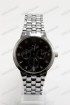 Мужские наручные часы Tommy Hilfiger (код: 15299)