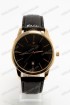 Мужские наручные часы Vacheron Constantin (код: 15314)