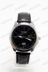 Мужские наручные часы Gucci T38 (код: 15441)