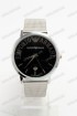 Женские наручные часы Emporio Armani (код: 15584)