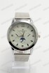 Женские наручные часы Vacheron Constantin (код: 15587)