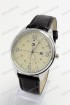 Мужские наручные часы Tommy Hilfiger (код: 15593)