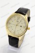 Мужские наручные часы Tommy Hilfiger (код: 15594)