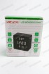 Электронные настольные часы VST 872S (код: 15597)