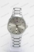 Мужские наручные часы Tommy Hilfiger (код: 15671)