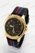 Мужские наручные часы Tommy Hilfiger (код: 15676)