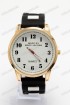 Мужские наручные часы Marc Jacobs (код: 15776)