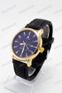 Мужские наручные часы Tommy Hilfiger (код: 16267)