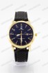 Мужские наручные часы Tommy Hilfiger (код: 16267)