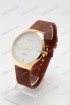 Мужские наручные часы Rado (код: 16281)