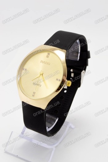 Мужские наручные часы Rado (код: 16282)