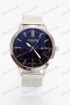 Мужские наручные часы Hermes (код: 16286)