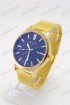 Мужские наручные часы Hermes (код: 16289)