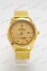 Мужские наручные часы Rolex (код: 16301)