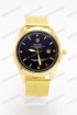 Мужские наручные часы Rolex (код: 16302)