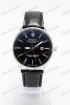 Мужские наручные часы Rolex (код: 16313)