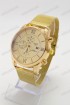 Мужские наручные часы Tissot (код: 16335)
