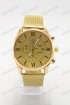 Мужские наручные часы Tissot (код: 16335)