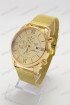 Мужские наручные часы Tissot (код: 16335)