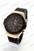 Мужские наручные часы Hublot (код: 16462)