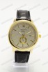 Мужские наручные часы Rolex (код: 16465)