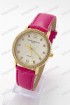 Женские наручные часы BaumeMercier (код: 16491)