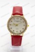 Женские наручные часы BaumeMercier (код: 16492)